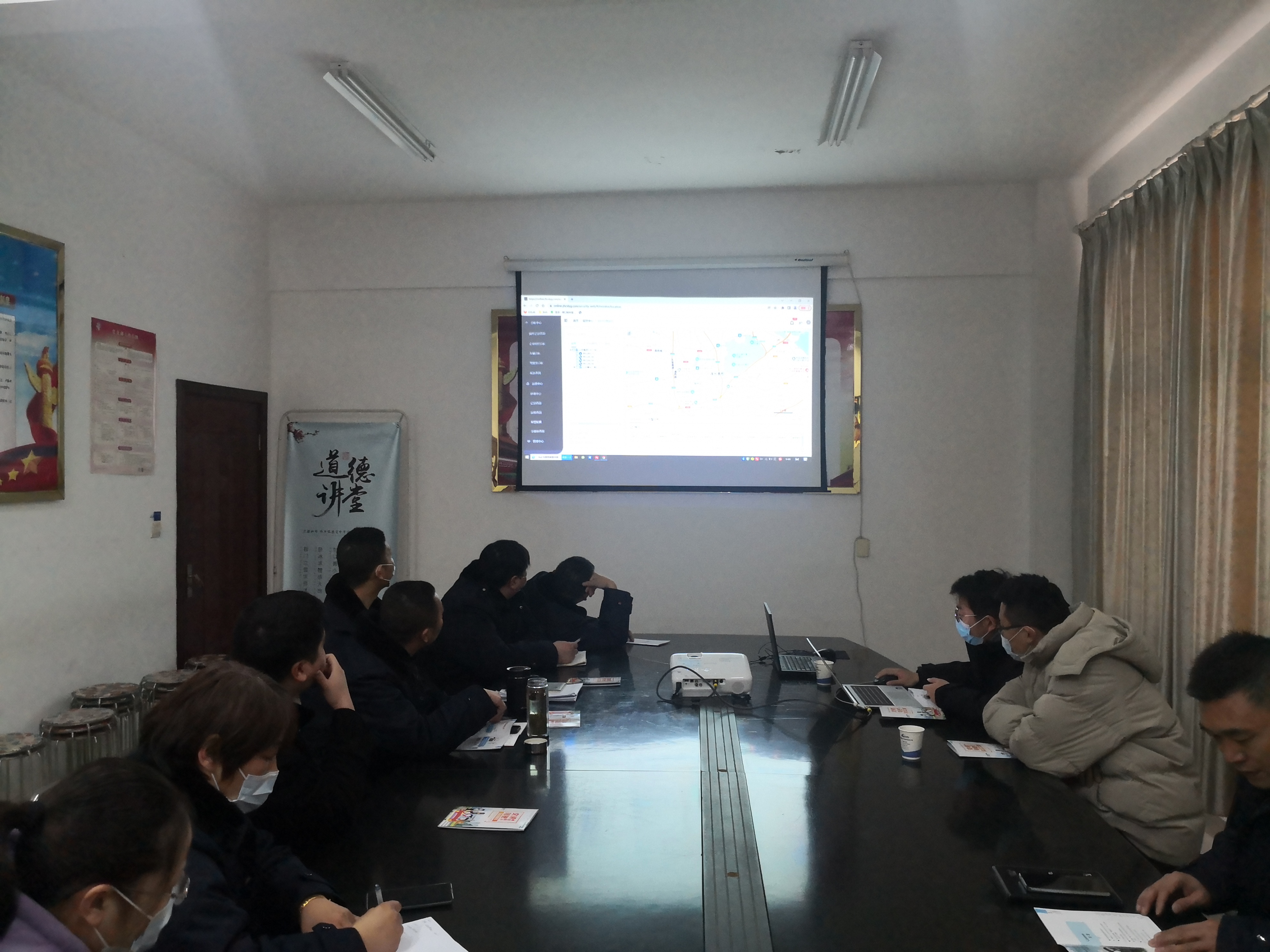 公交集團公交事業(yè)二部開展視頻主防系統(tǒng)運用專題培訓