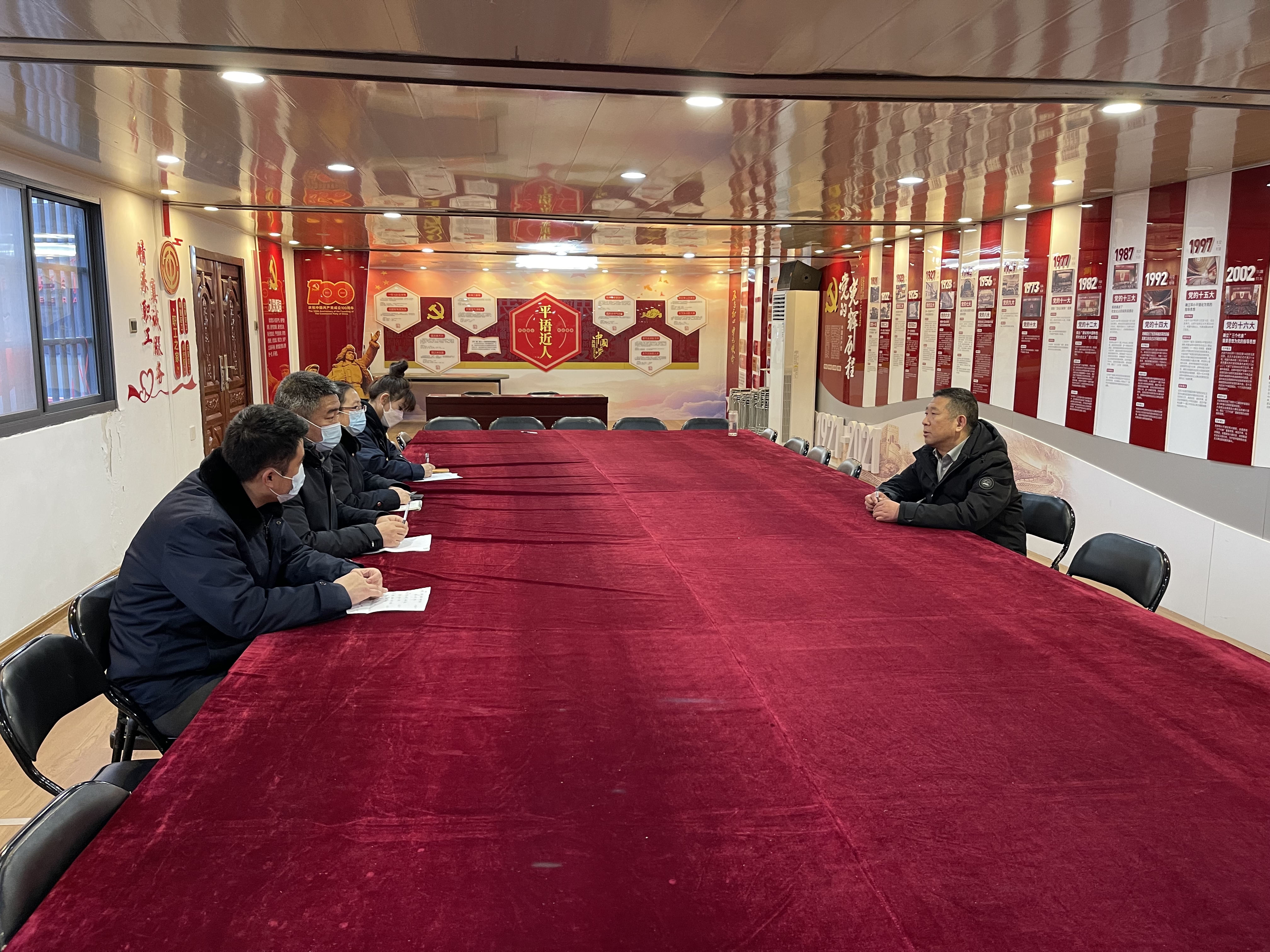 公交集團(tuán)公交事業(yè)一部召開理論中心組專題會
