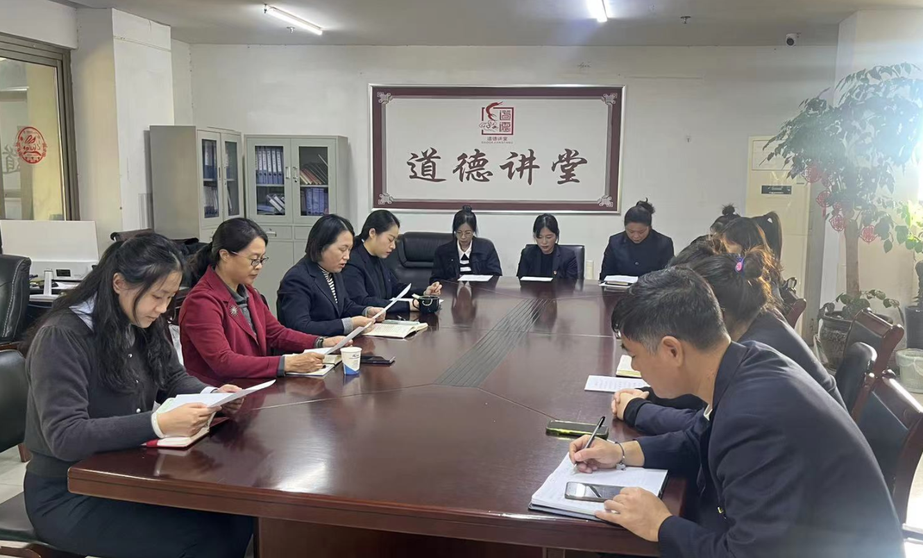 公交集團(tuán)快速公交事業(yè)部開(kāi)展“文明實(shí)踐，溫暖秋冬”道德講堂暨傳承好家風(fēng)·建設(shè)好家庭活動(dòng)