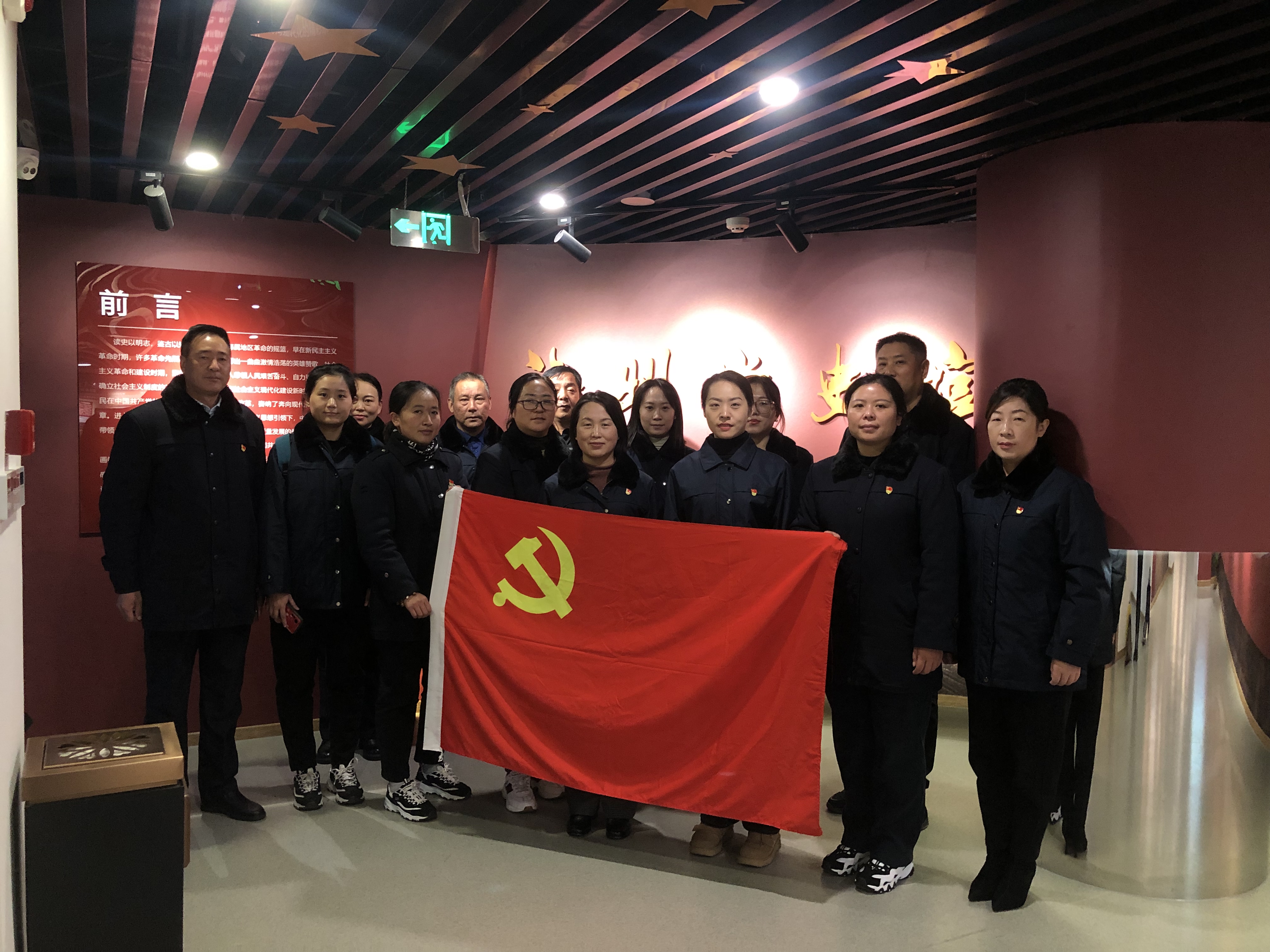 公交集團快速公交事業(yè)部黨支部開展“學(xué)思踐悟新思想、立足崗位作貢獻”主題黨日活動
