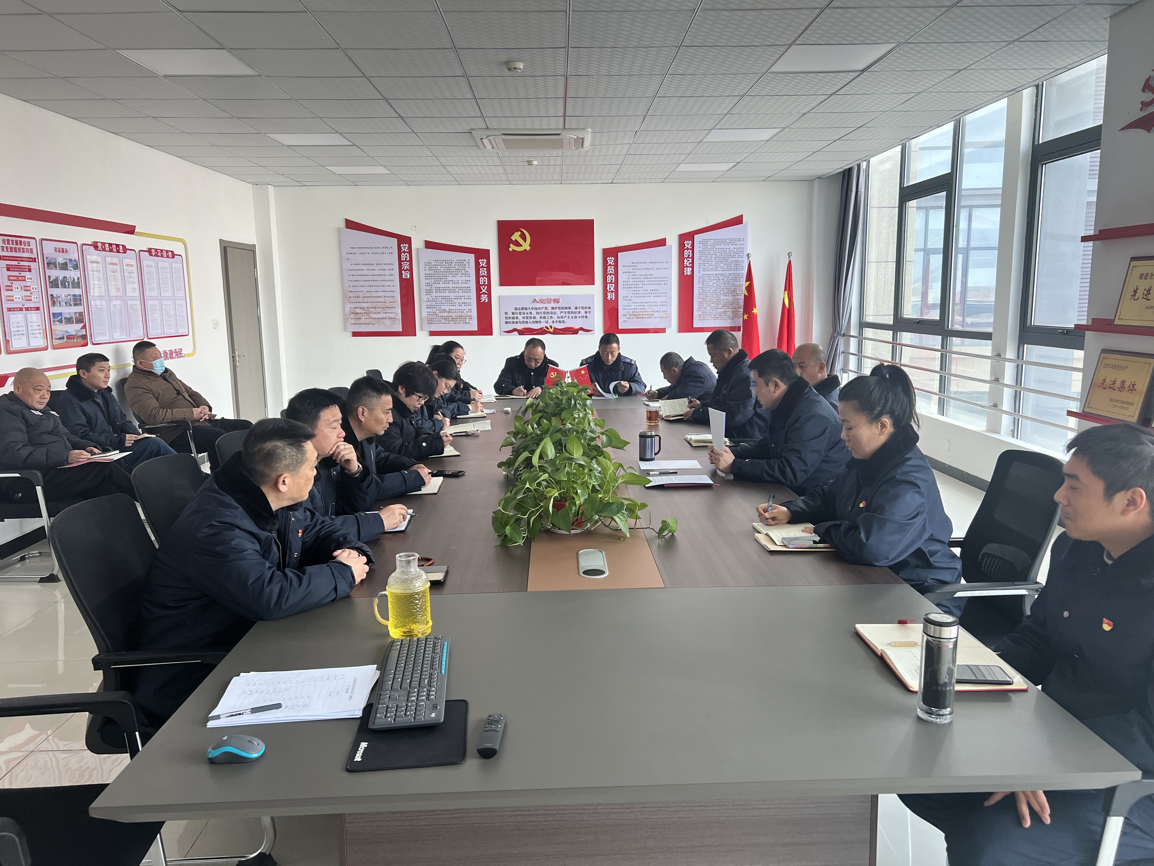 公交集團經(jīng)營發(fā)展事業(yè)部 集中學(xué)習(xí)《中國共產(chǎn)黨紀(jì)律處分條例》