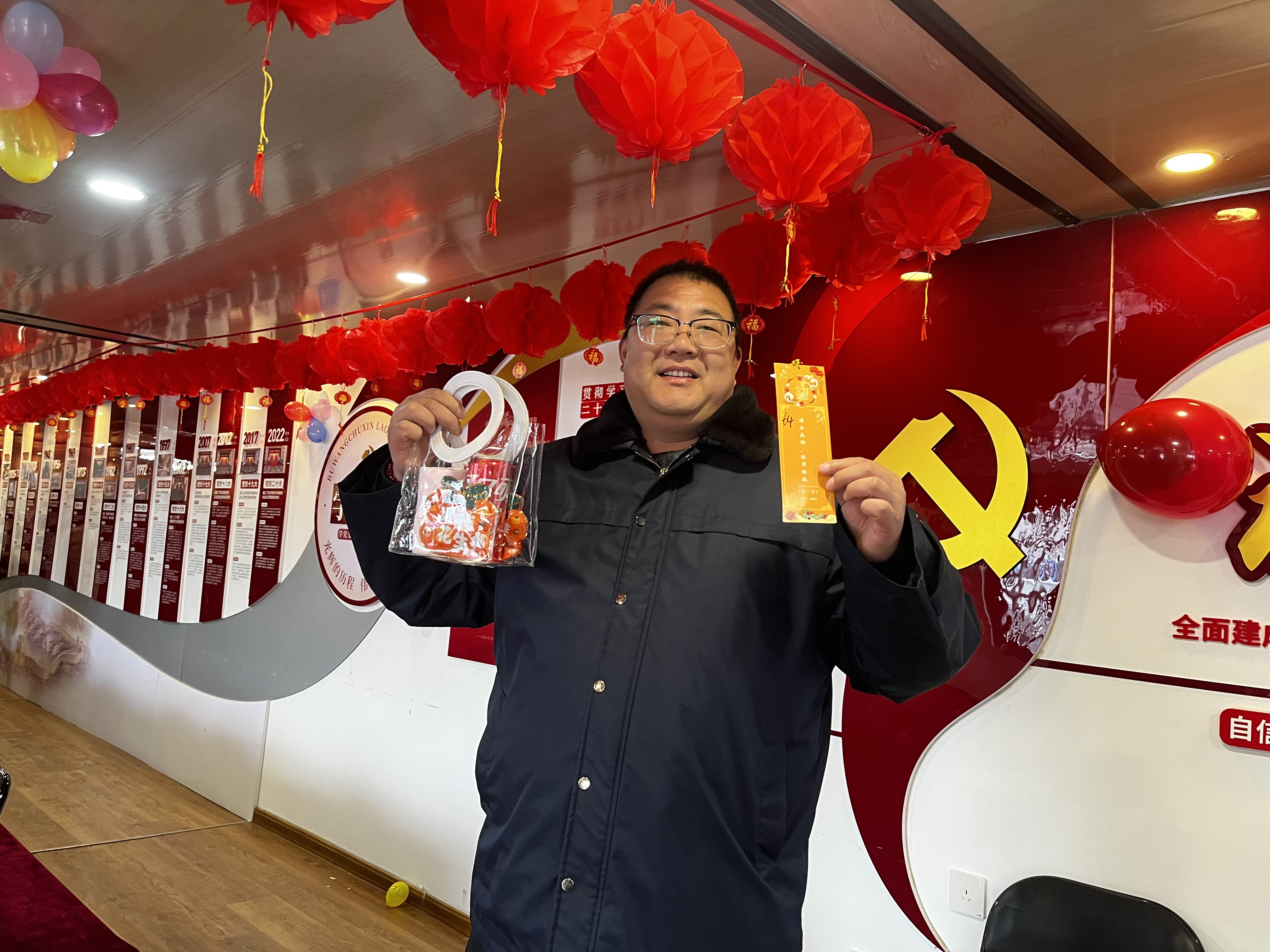 公交集團公交事業(yè)一部舉辦“濃濃公交情，歡樂鬧元宵”系列活動