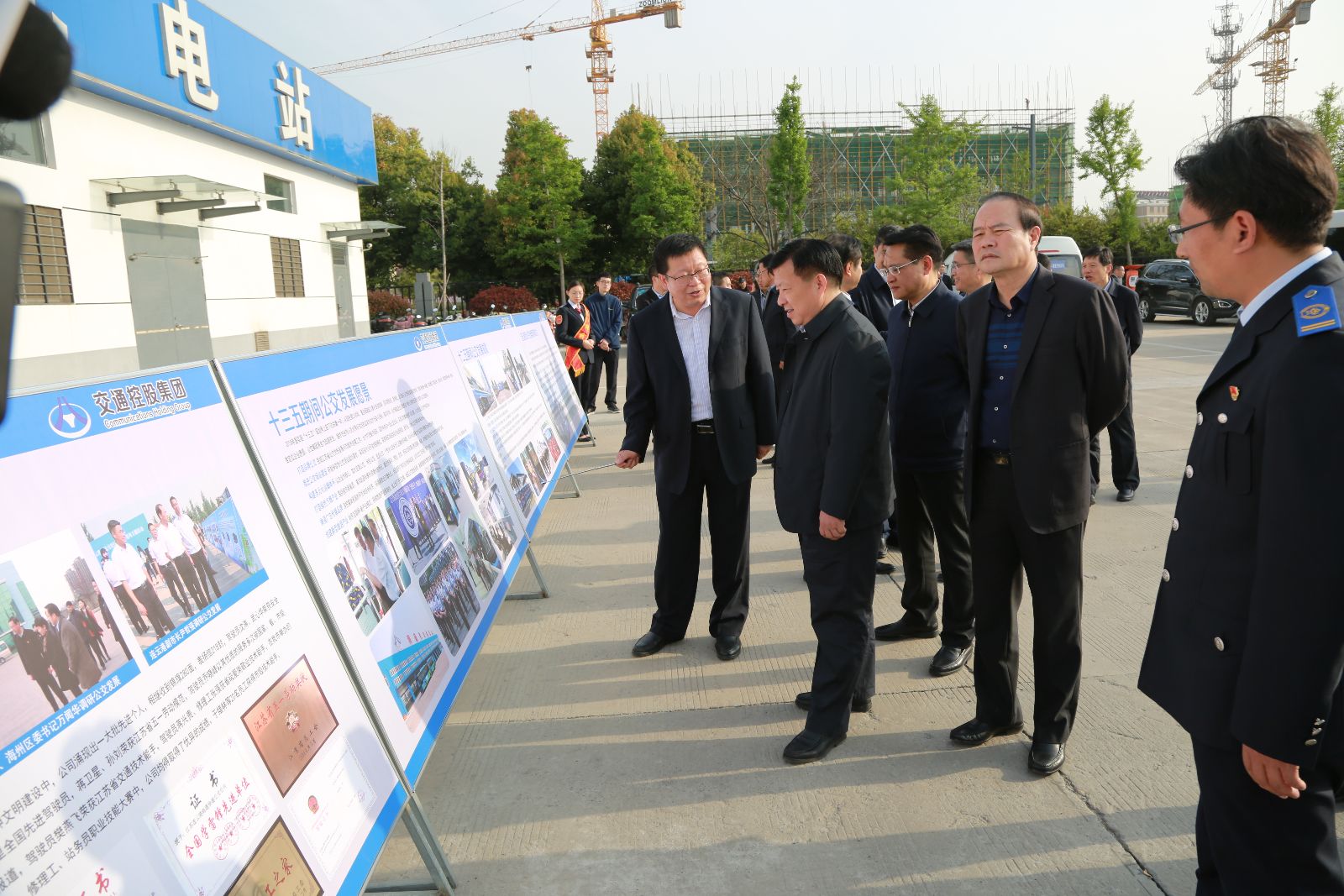 市委副書記、代市長(zhǎng)方偉到公交集團(tuán)調(diào)研督查工作