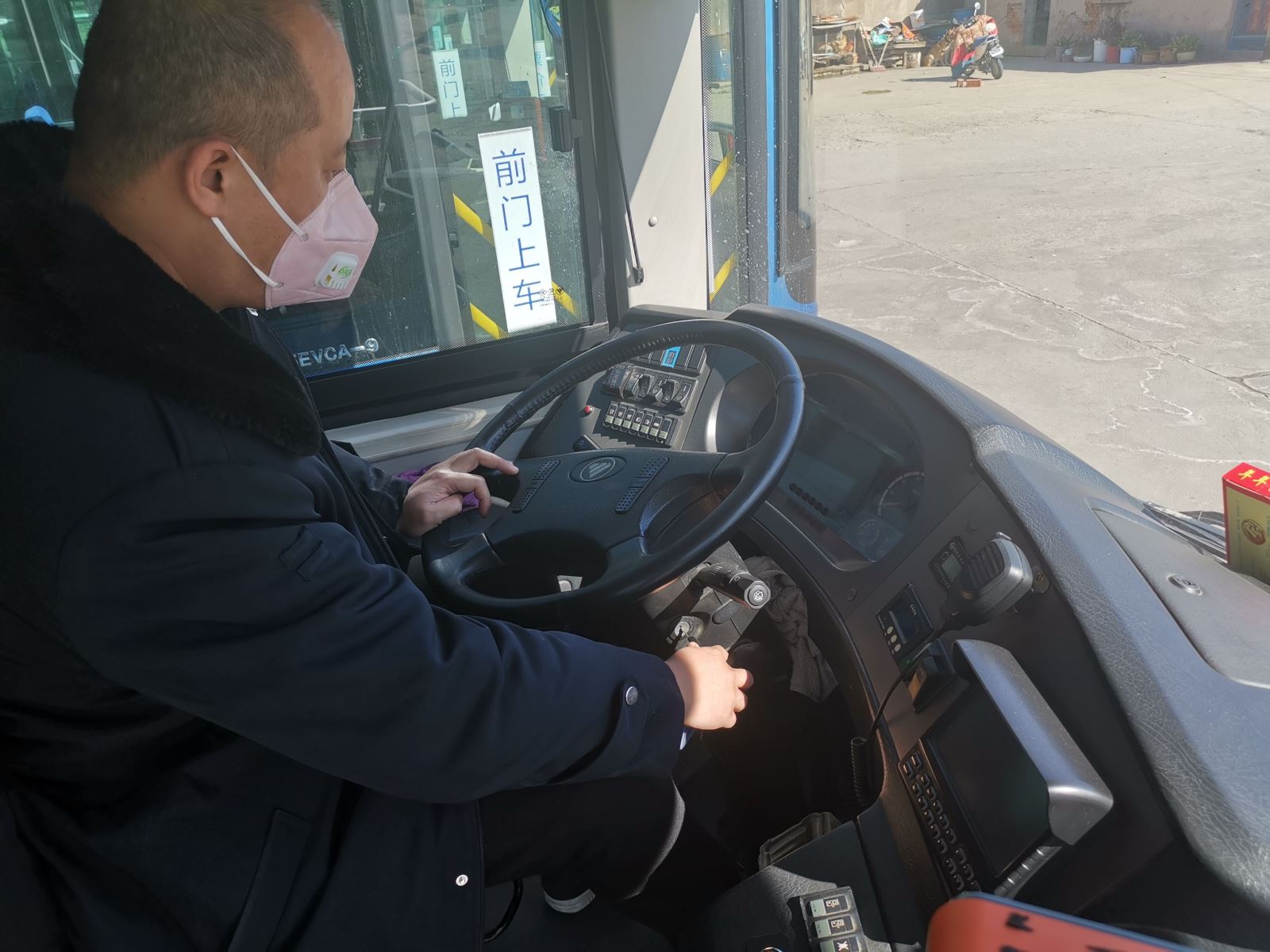 公交集團(tuán)公交事業(yè)一部 開(kāi)展停運(yùn)車(chē)輛性能綜合檢查工作