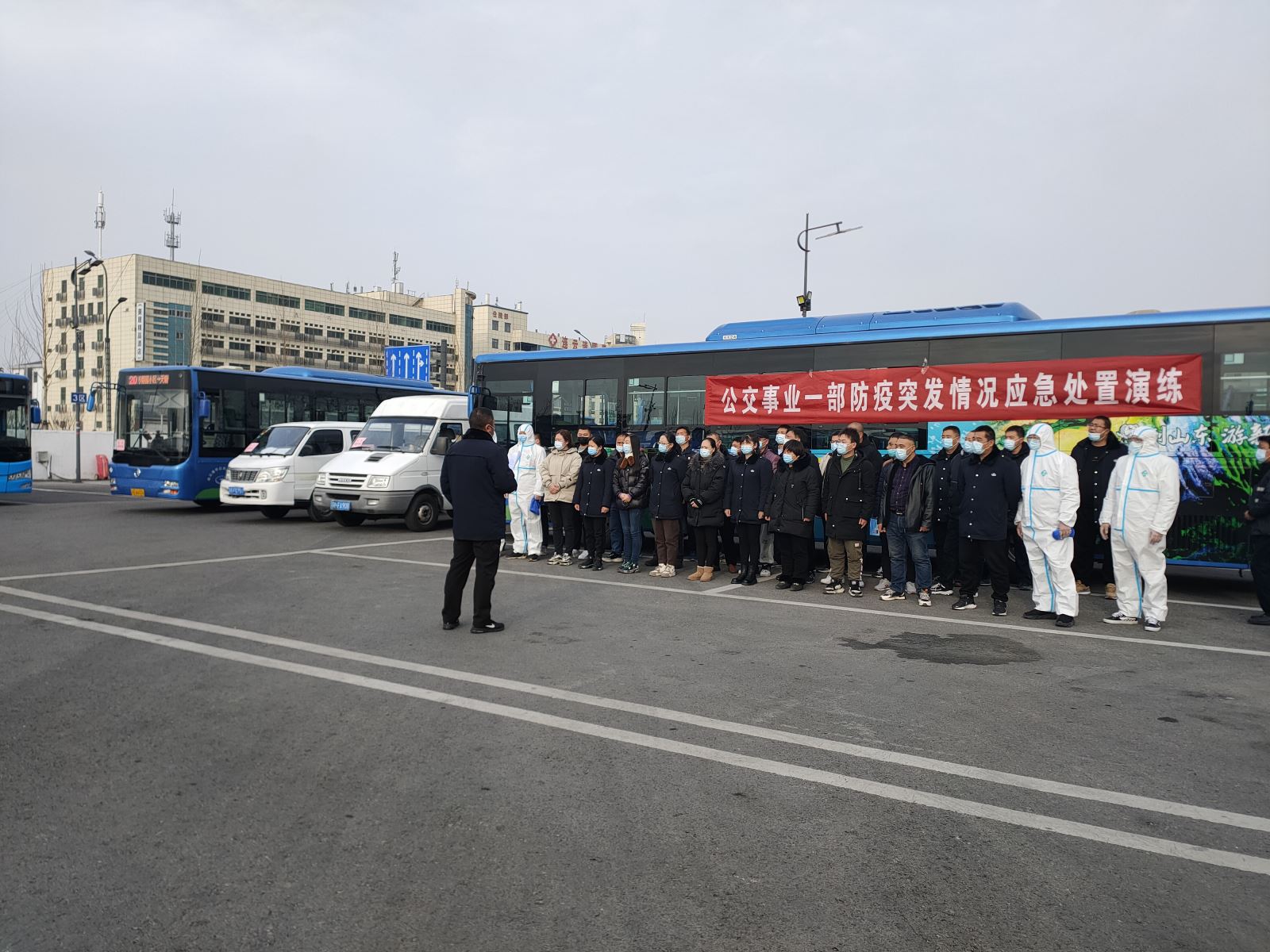 公交集團公交事業(yè)一部開展防疫突發(fā)情況應急處置演練