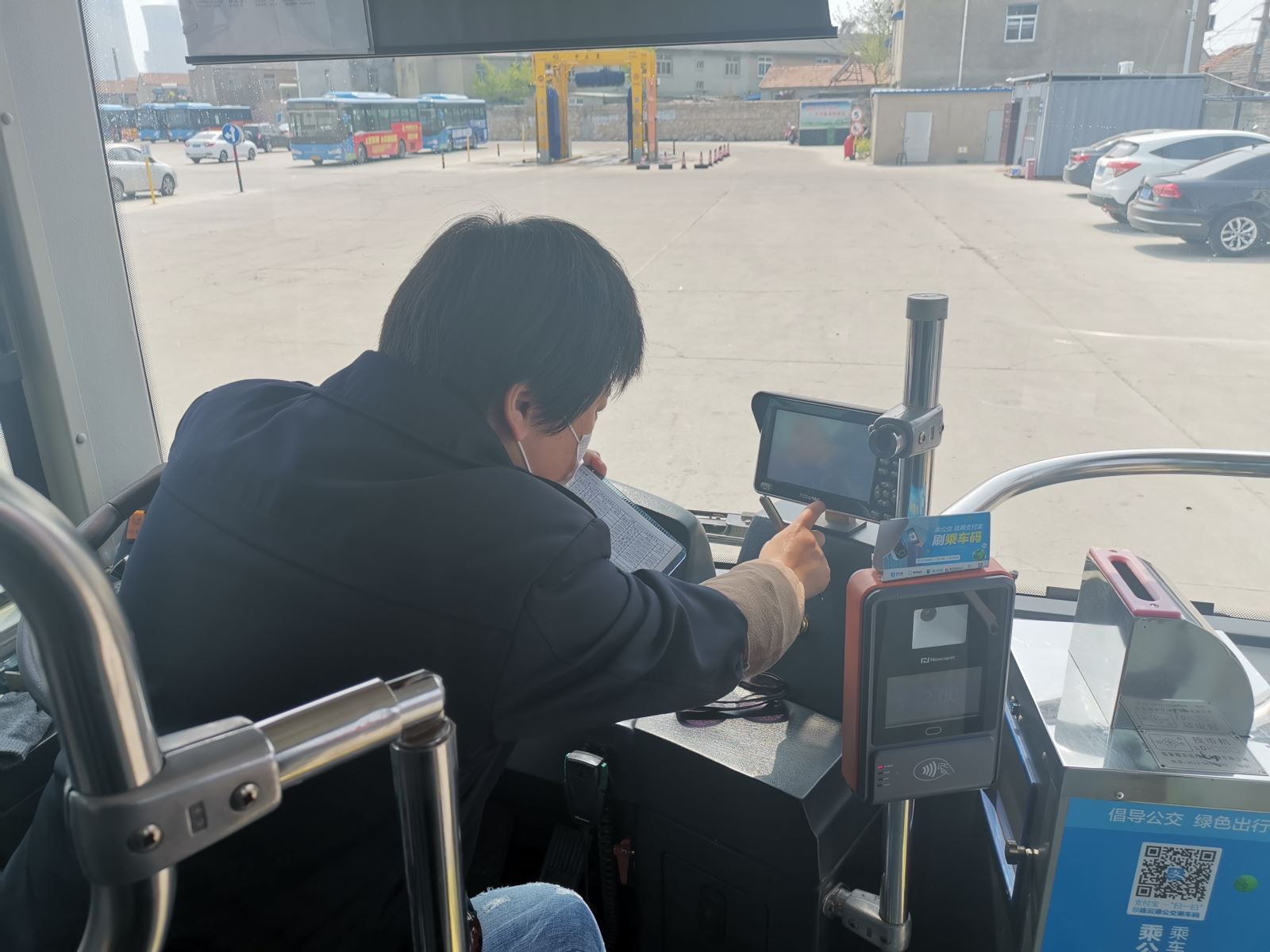 公交集團(tuán)公交事業(yè)一部開(kāi)展車載監(jiān)控 安全專項(xiàng)檢查