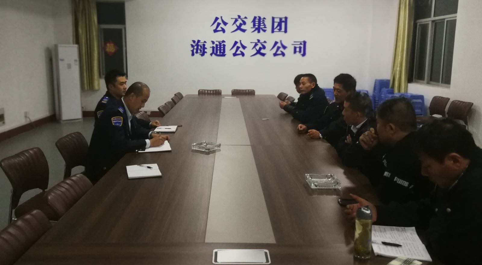 公交集團(tuán)海通公交公司召開(kāi)一線職工安全、服務(wù)座談會(huì)