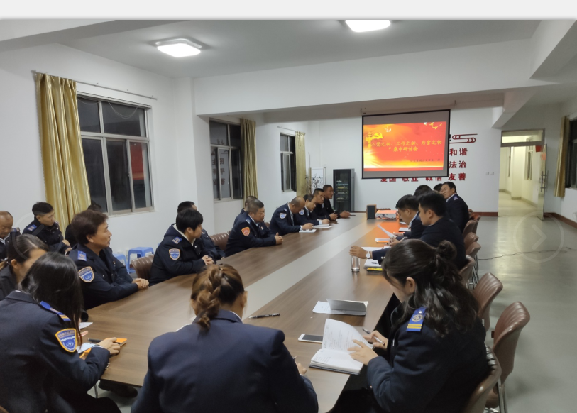 公交集團(tuán)各黨總支、黨支部開(kāi)展“入黨之初、工作之初、為官之初”集中研討會(huì)
