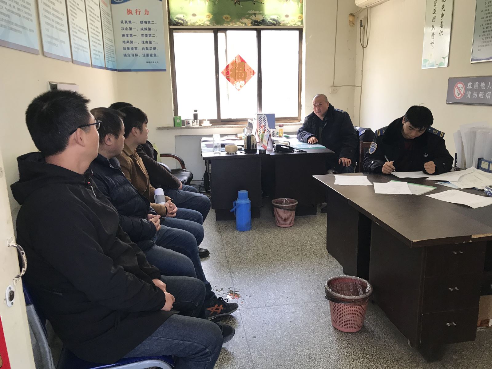 公交集團公交事業(yè)一部開展預(yù)防“春困”、“春雨”安全交代工作