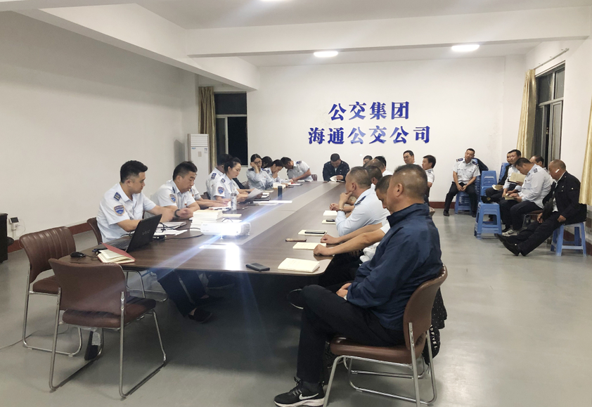 公交集團(tuán)公交事業(yè)部黨總支、黨支部開(kāi)展“初心是什么、使命干什么、奮斗比什么”主題黨日活動(dòng)