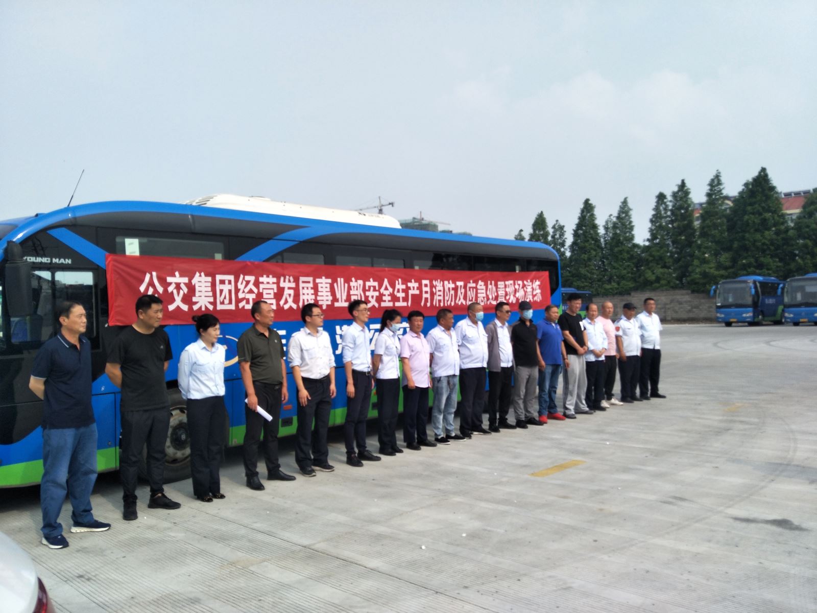 經(jīng)營(yíng)發(fā)展事業(yè)部開(kāi)展車(chē)輛消防應(yīng)急逃生演練工作