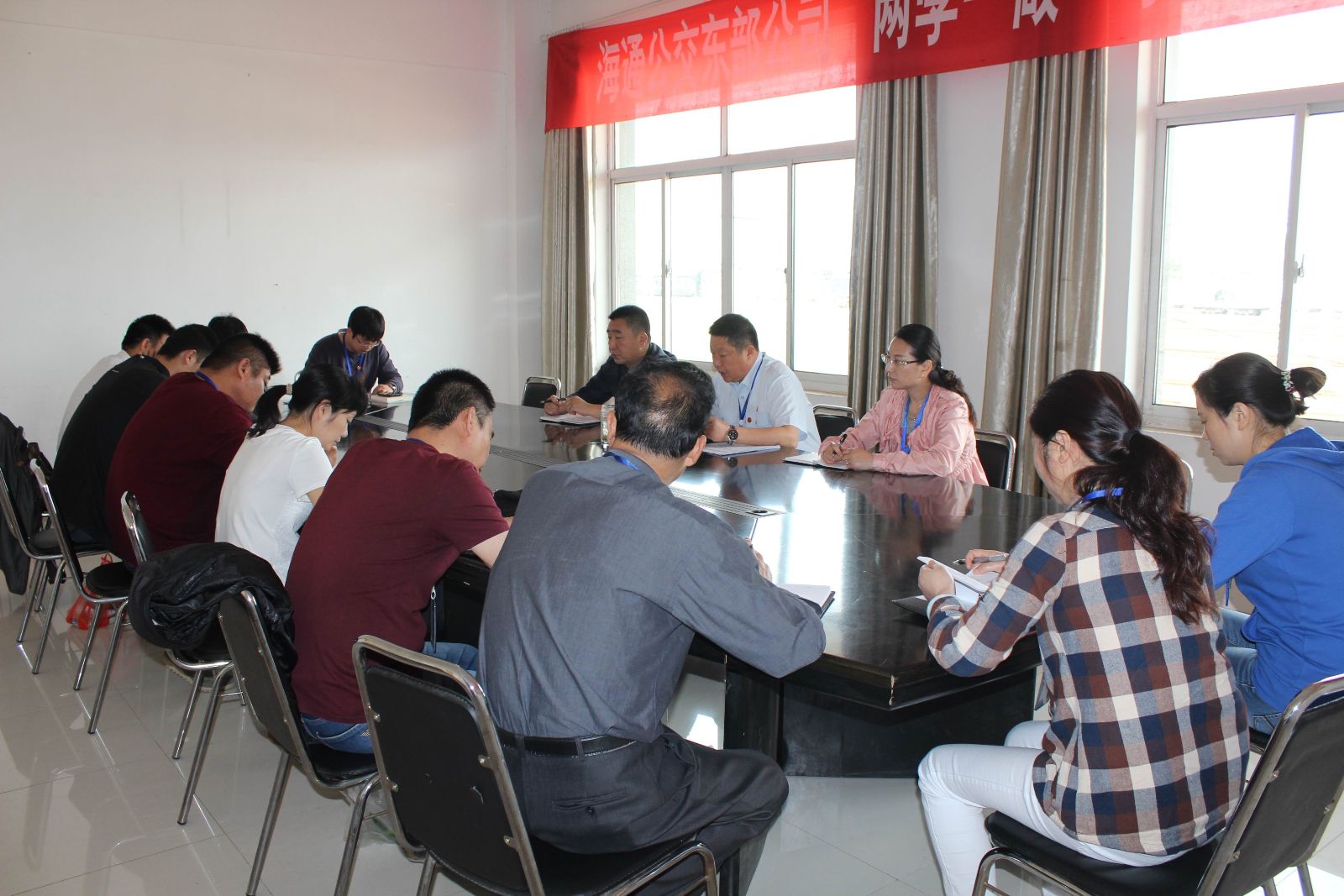 公交東部公司召開(kāi)創(chuàng)衛(wèi)工作問(wèn)題整改落實(shí)專(zhuān)題會(huì)