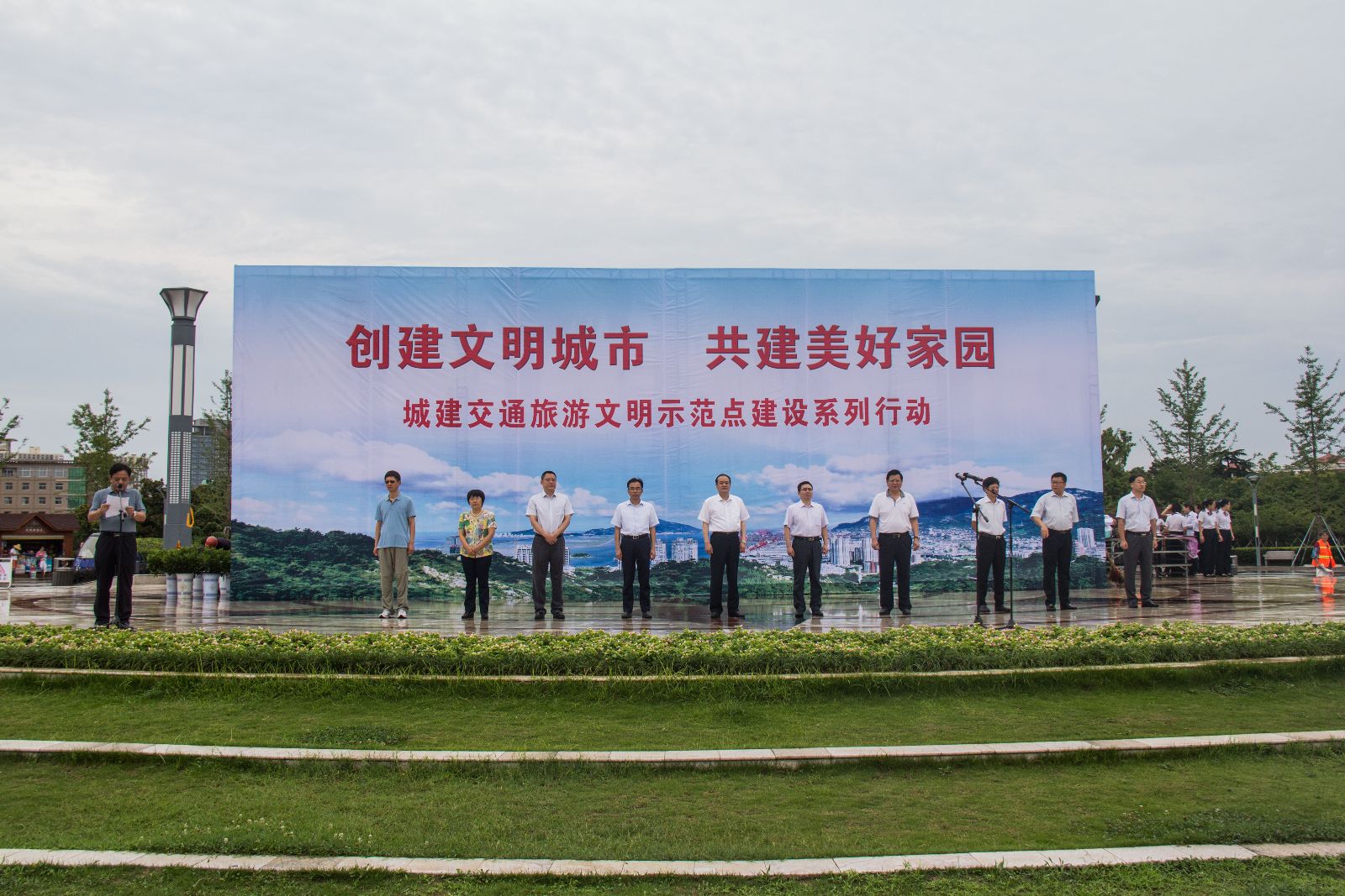 公交集團(tuán)參加連云港市文明示范點(diǎn)建設(shè)推進(jìn)會