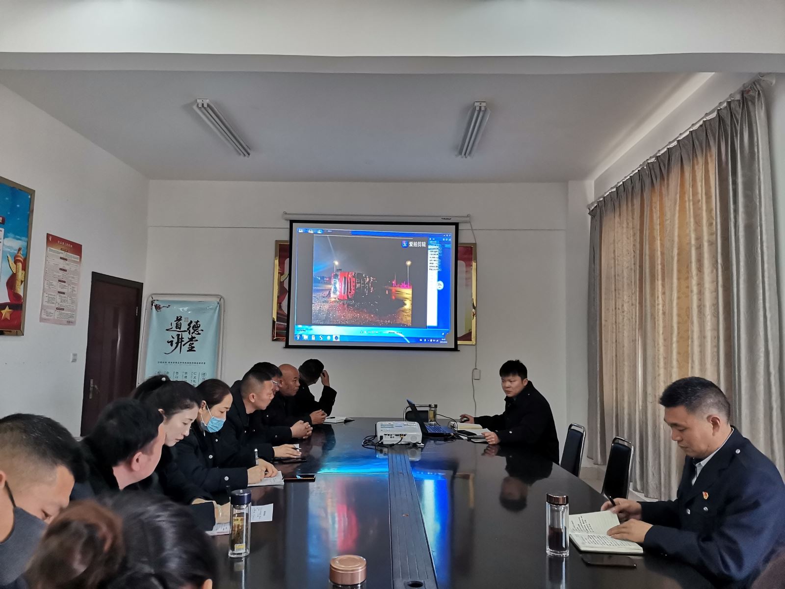 公交事業(yè)二部開展安全、機務工作專題會議