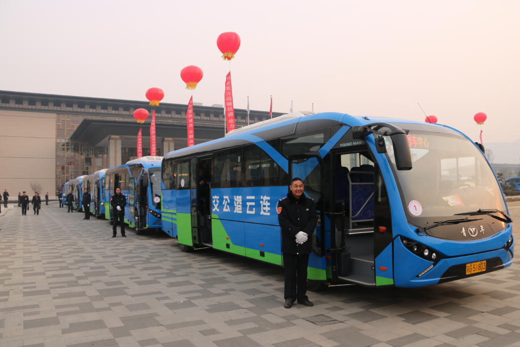 公交集團(tuán)全力做好“兩會(huì)”用車(chē)交通運(yùn)輸保障工作