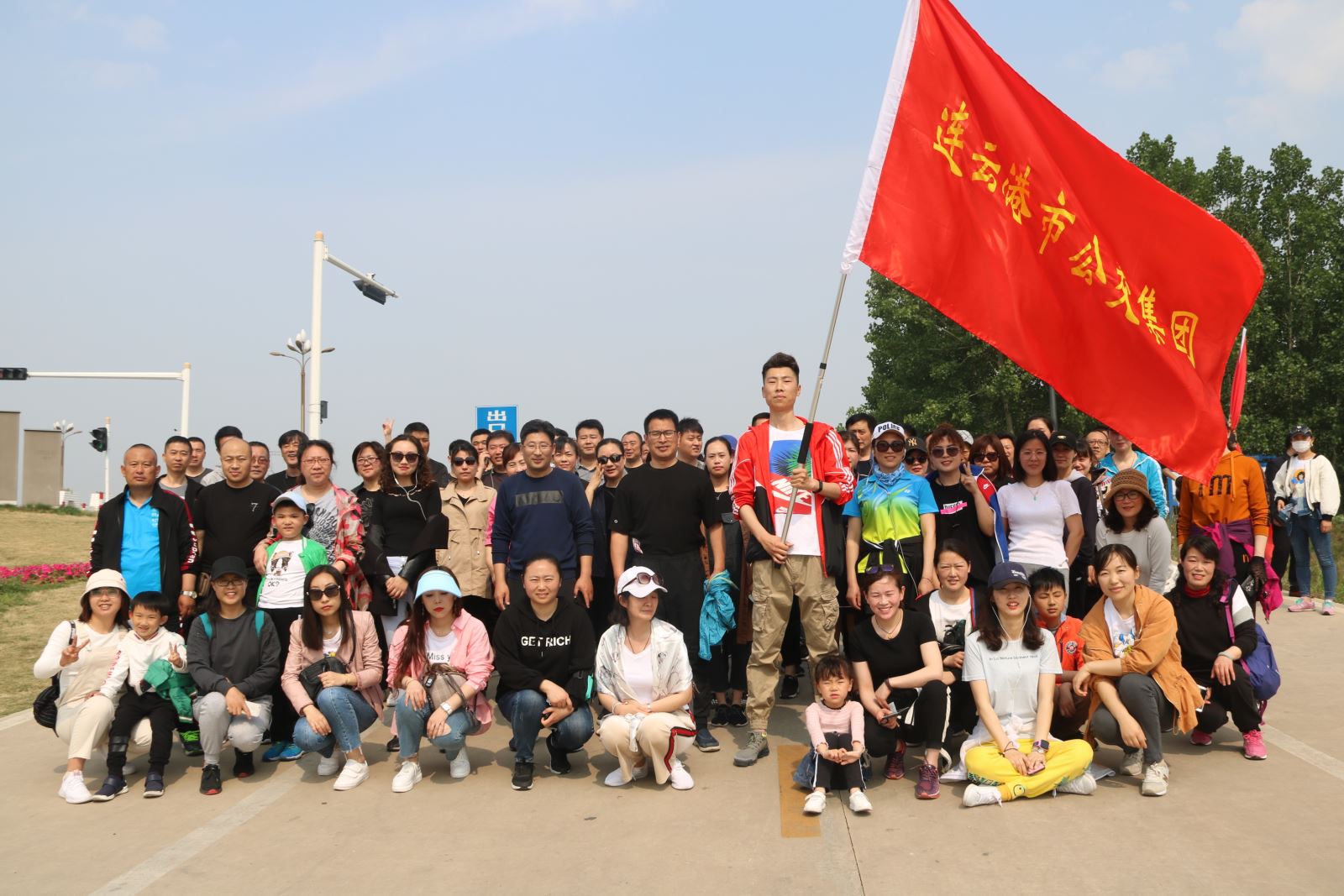 燃燒你的卡路里！公交集團月牙島健步行歡樂開走！