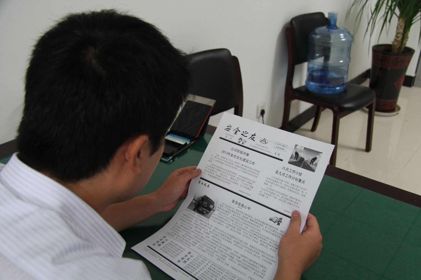 BRT公司創(chuàng)“安全之友”，構(gòu)建特色公交文化