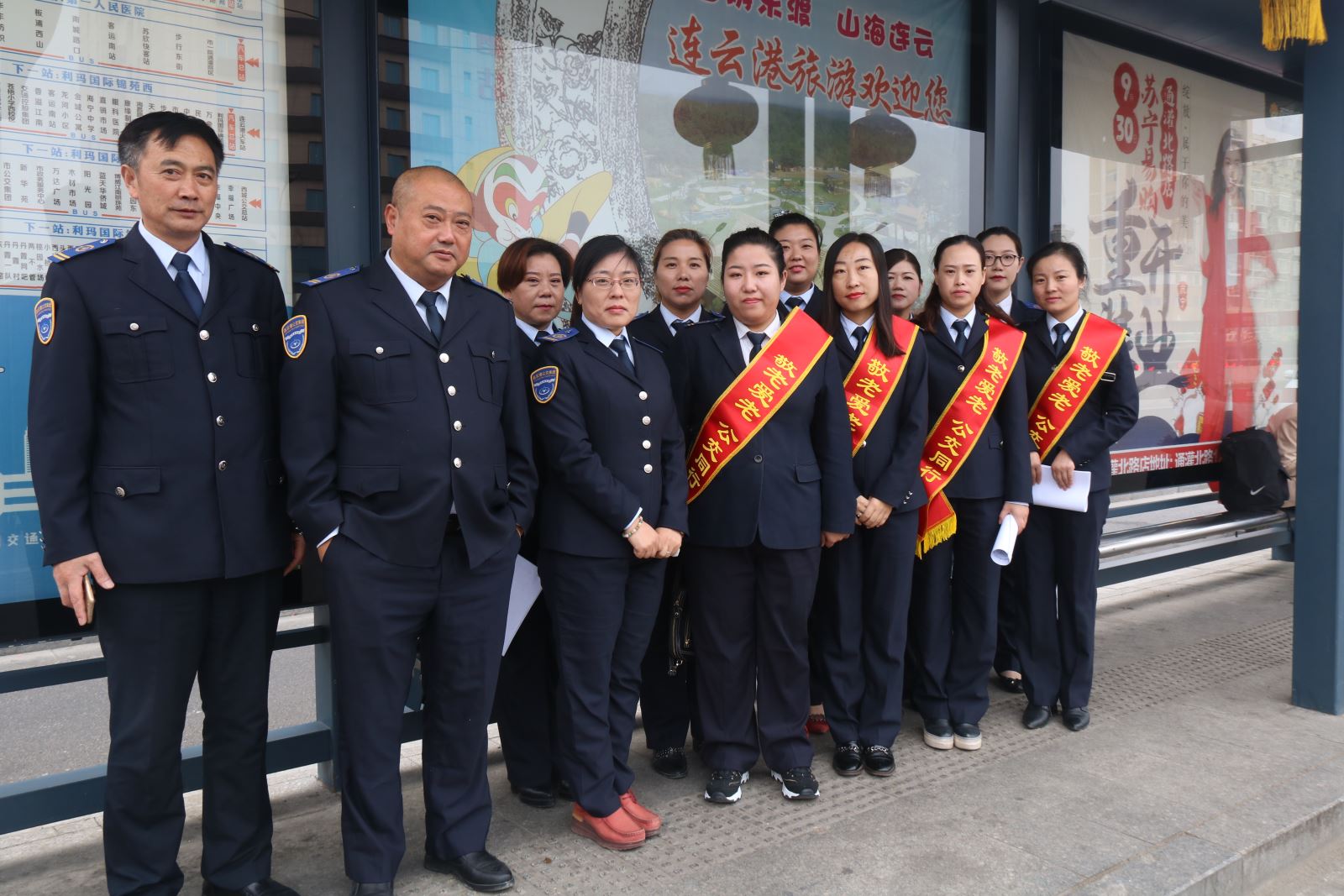 公交集團(tuán)海通公交公司開展“九九重陽(yáng)節(jié)、敬老愛老情”活動(dòng)