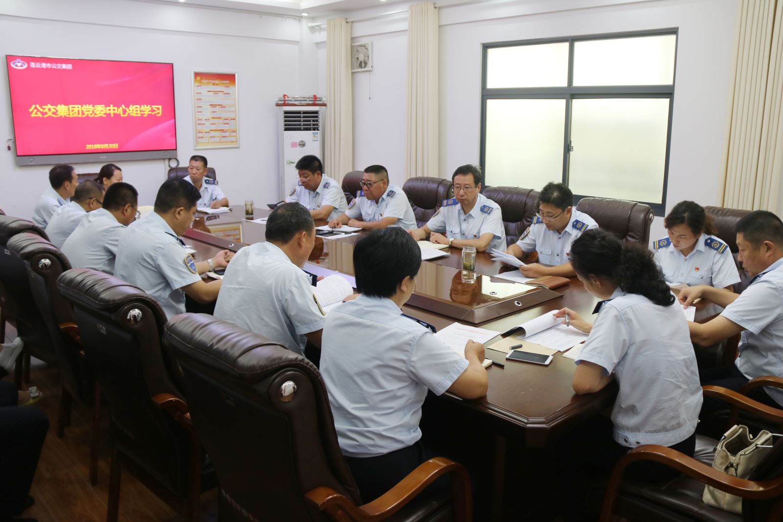 公交集團召開企業(yè)違規(guī)經商及兼職取酬專項清理工作動員會
