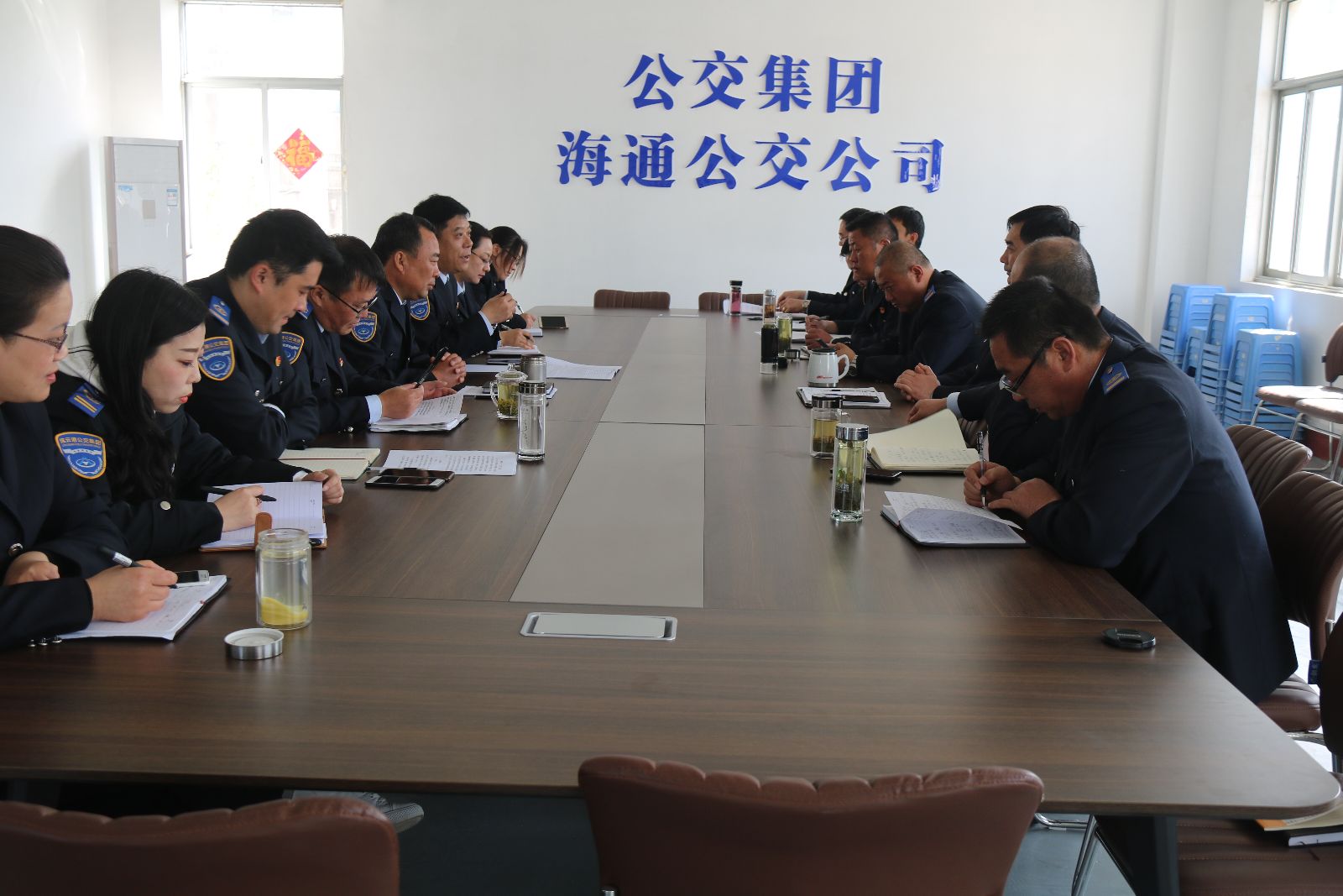 公交集團(tuán)權(quán)屬單位召開“高質(zhì)發(fā)展、后發(fā)先至”學(xué)習(xí)座談會(huì)